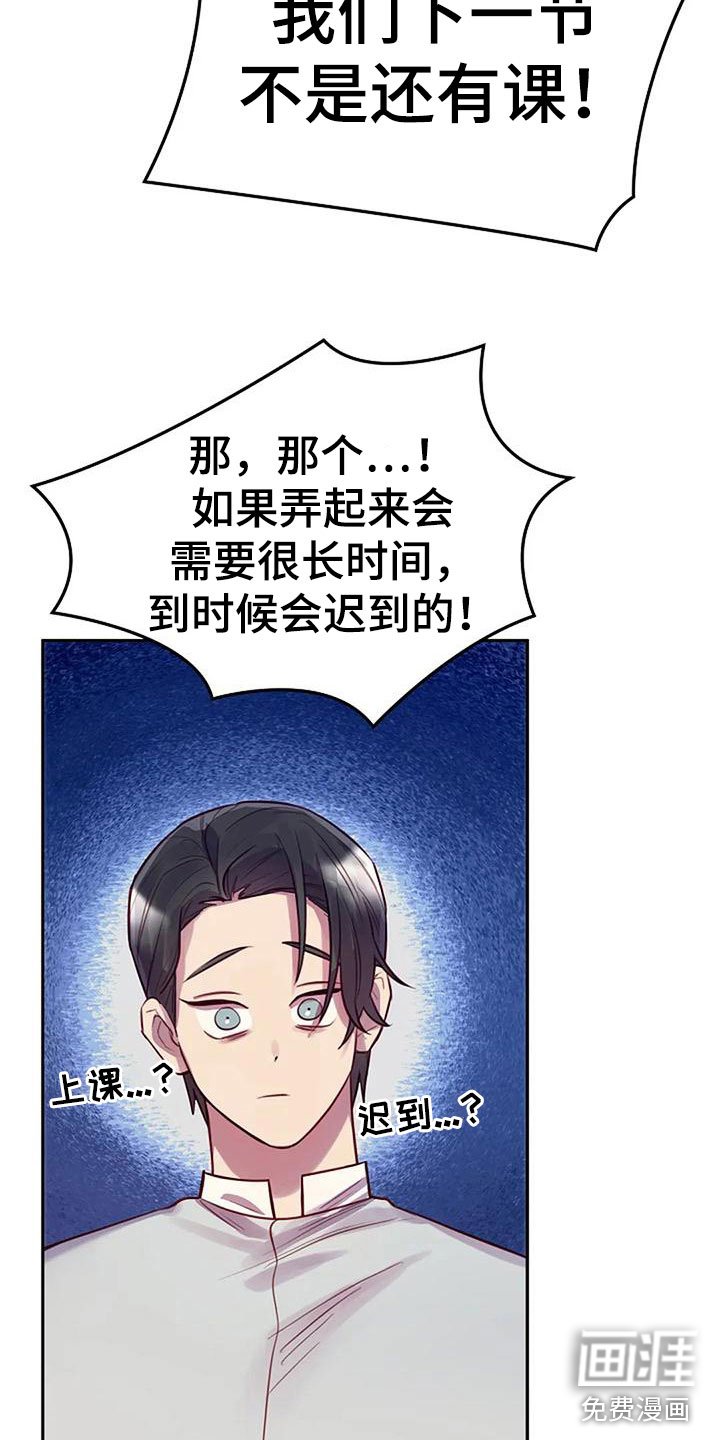 第13章：给我看