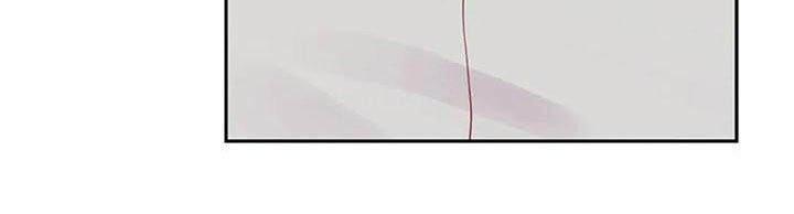 第13章：给我看