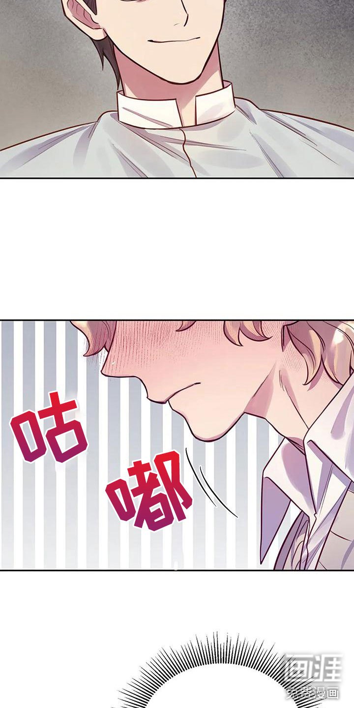 第14章：帮你