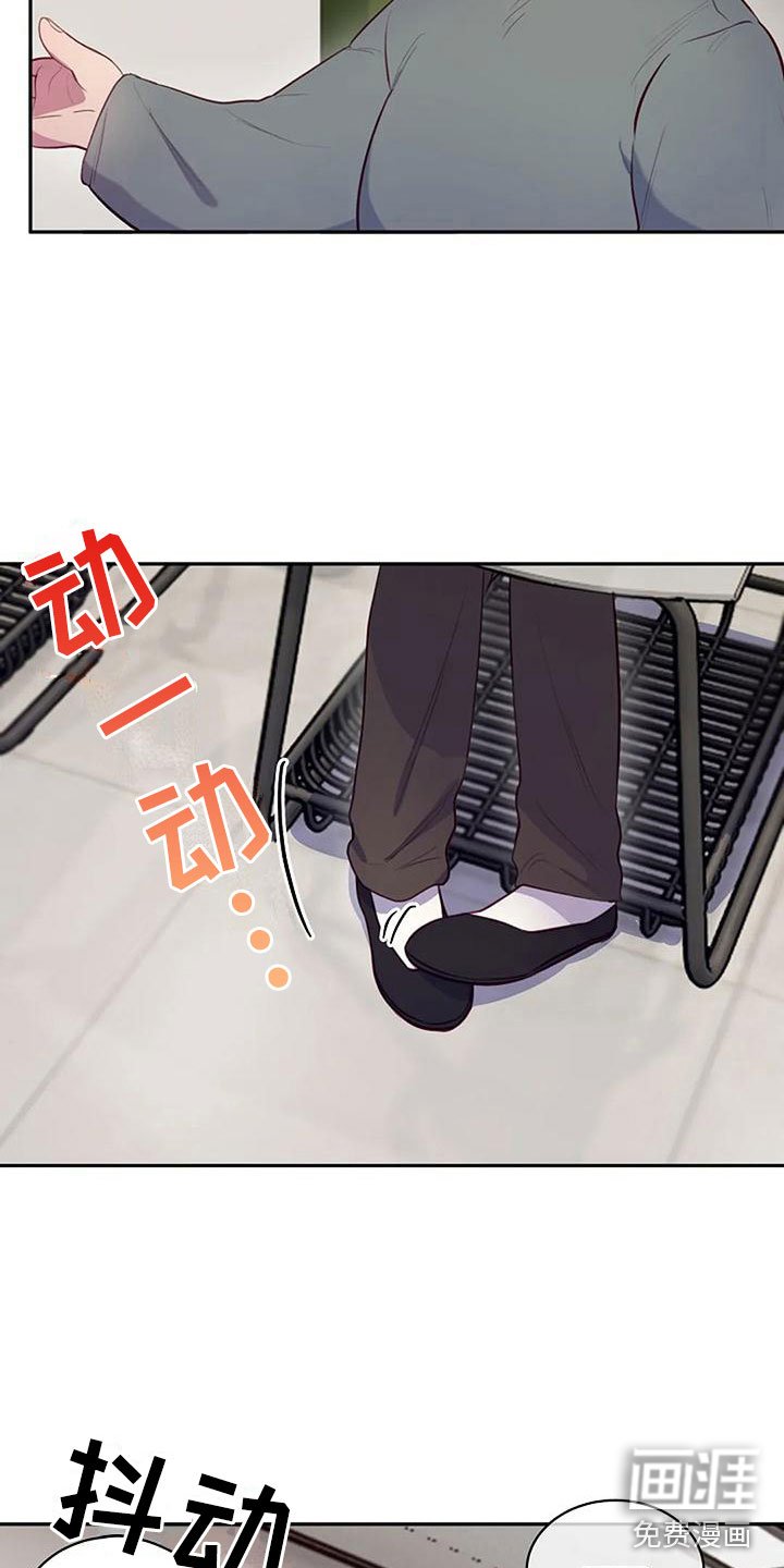 第14章：帮你
