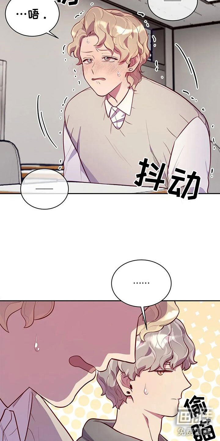 第14章：帮你