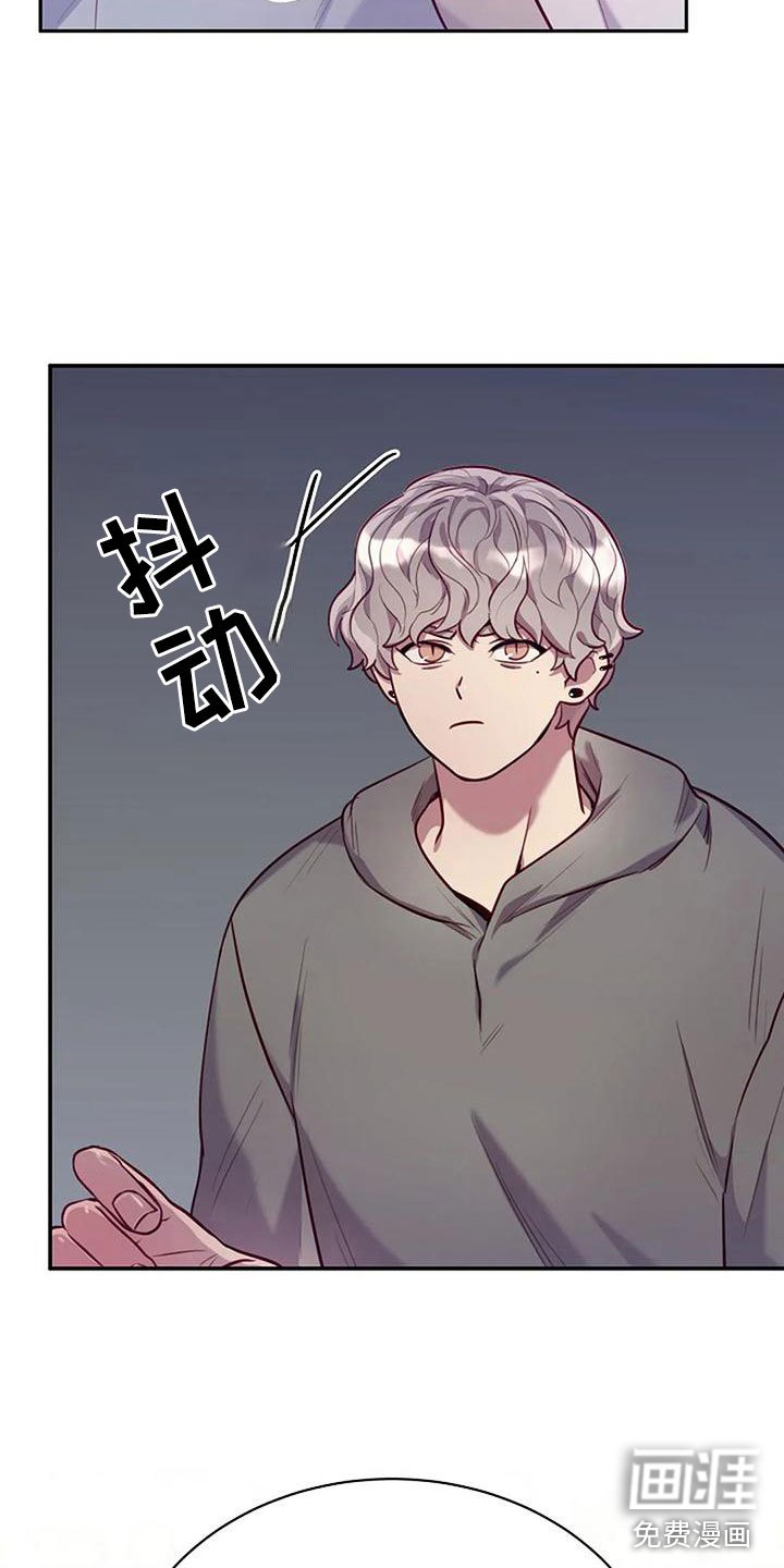 第15章：刺激