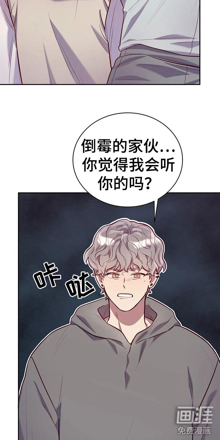第16章：背他回家