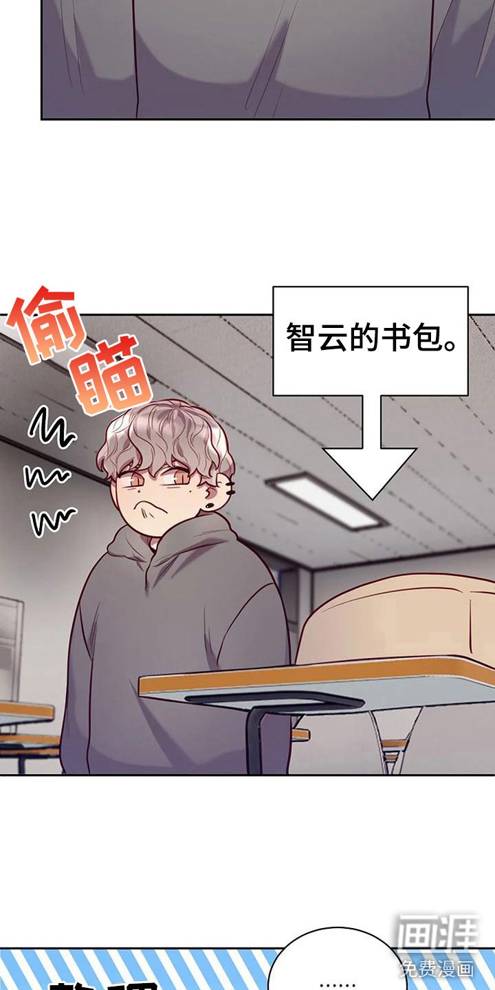第16章：背他回家