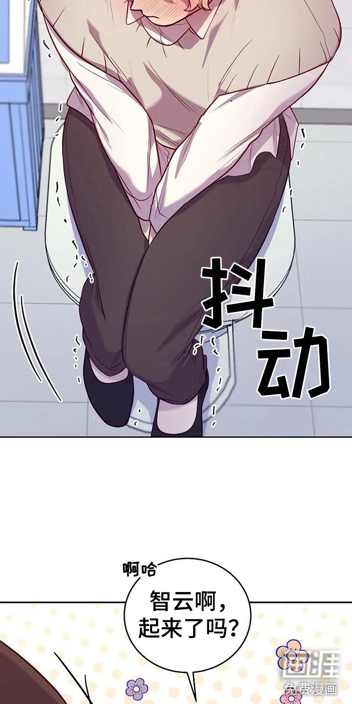 第16章：背他回家