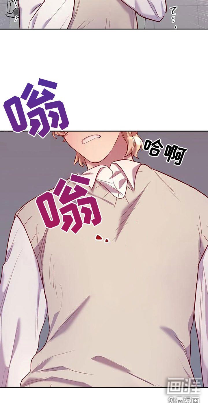 第16章：背他回家