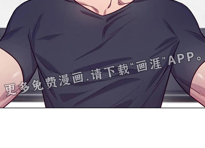 第18章：不一样的次元