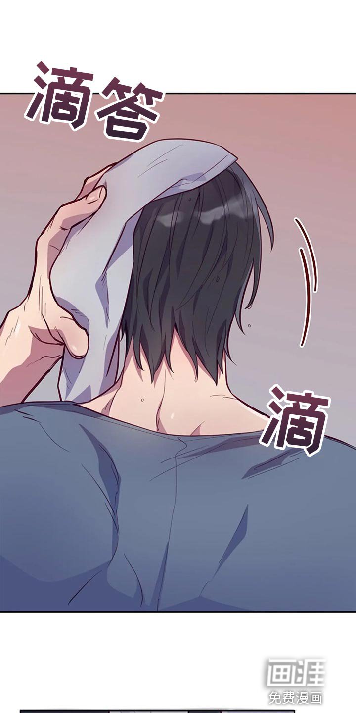 第19章：拜托