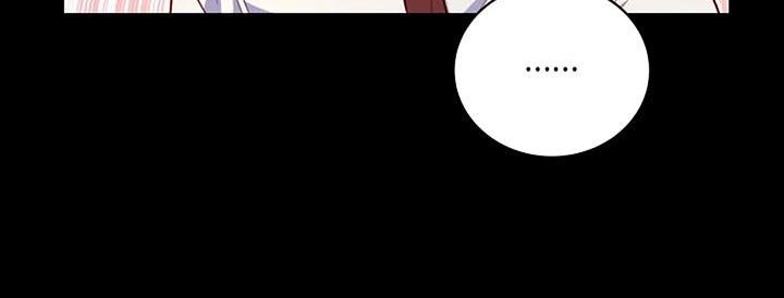 第20章：转校生