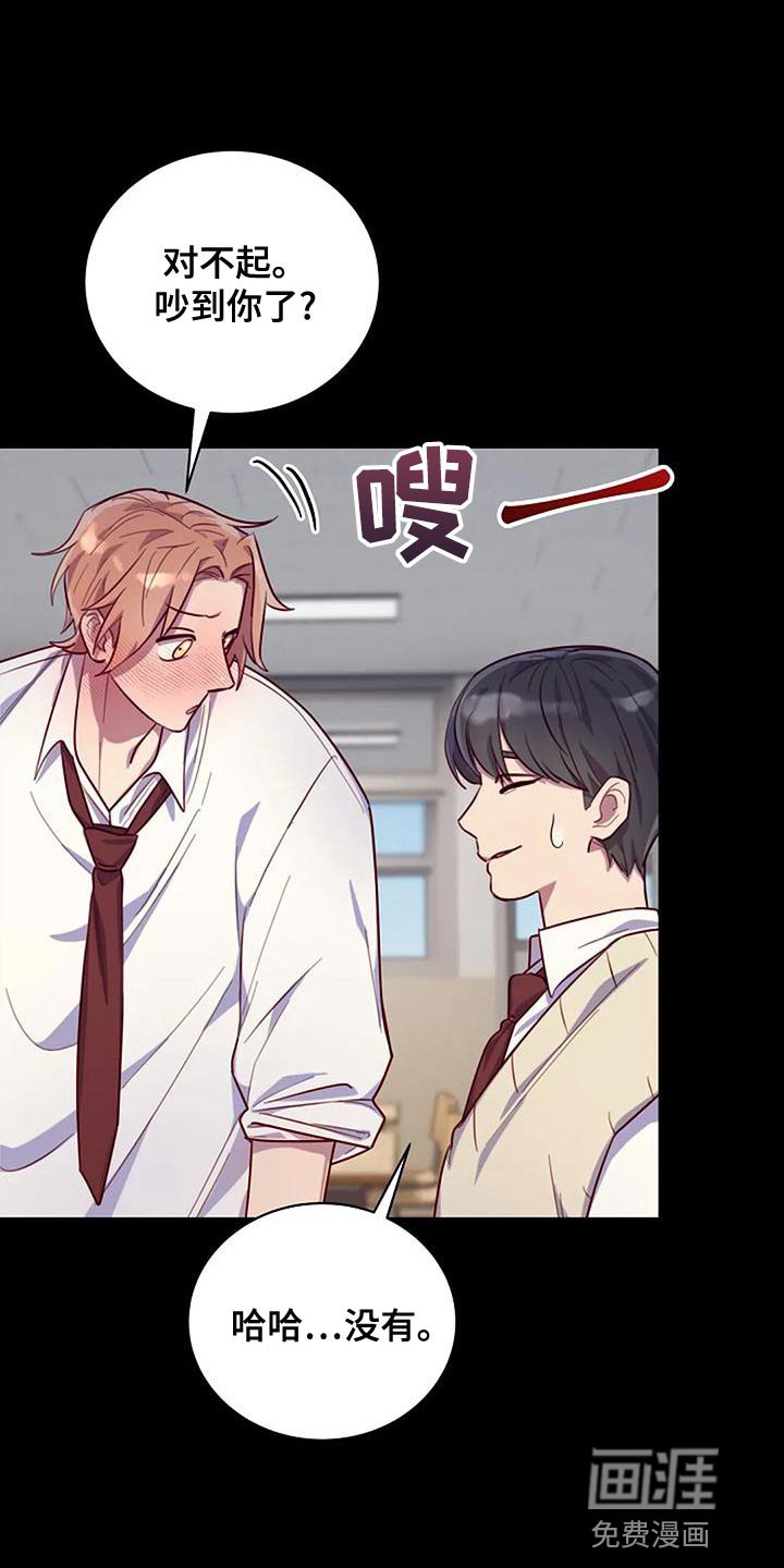 第21章：想得比较简单