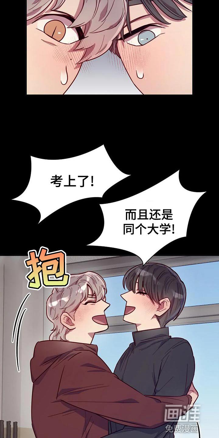 第21章：想得比较简单