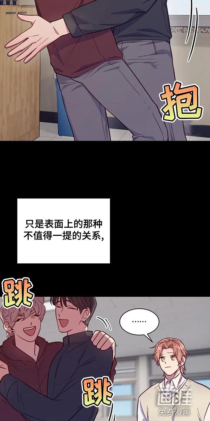 第21章：想得比较简单