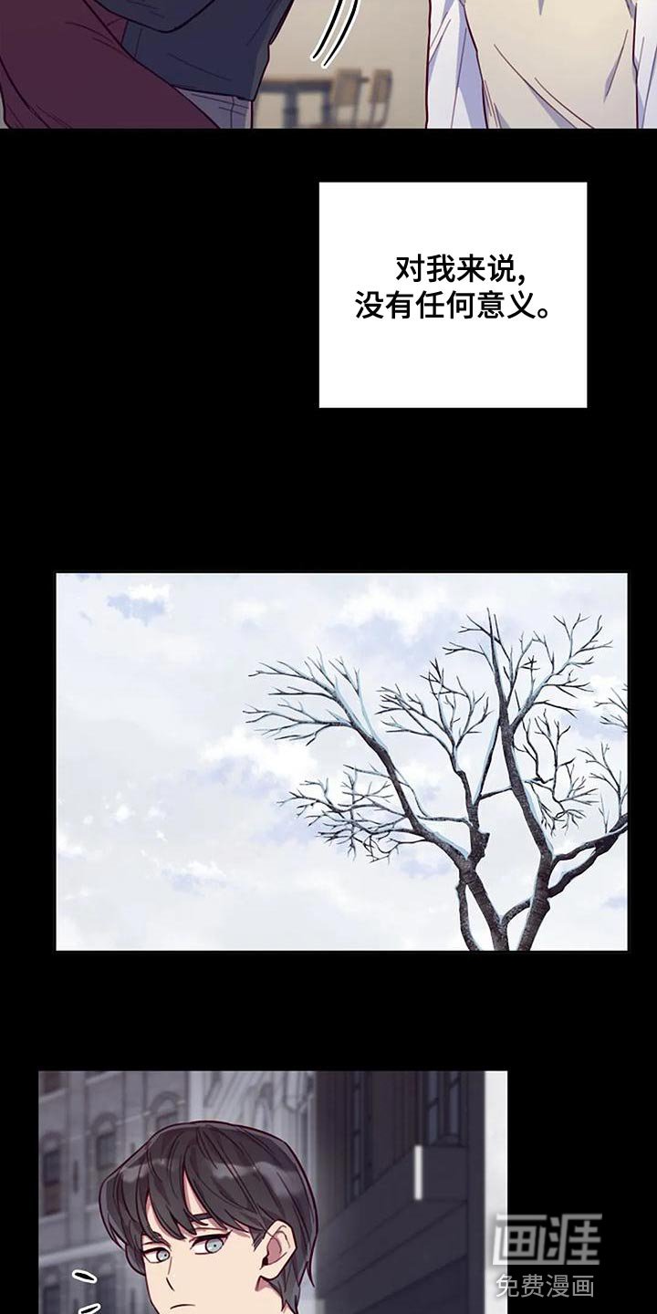 第21章：想得比较简单