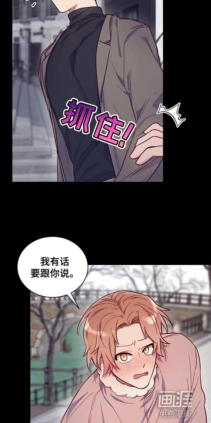 第21章：想得比较简单