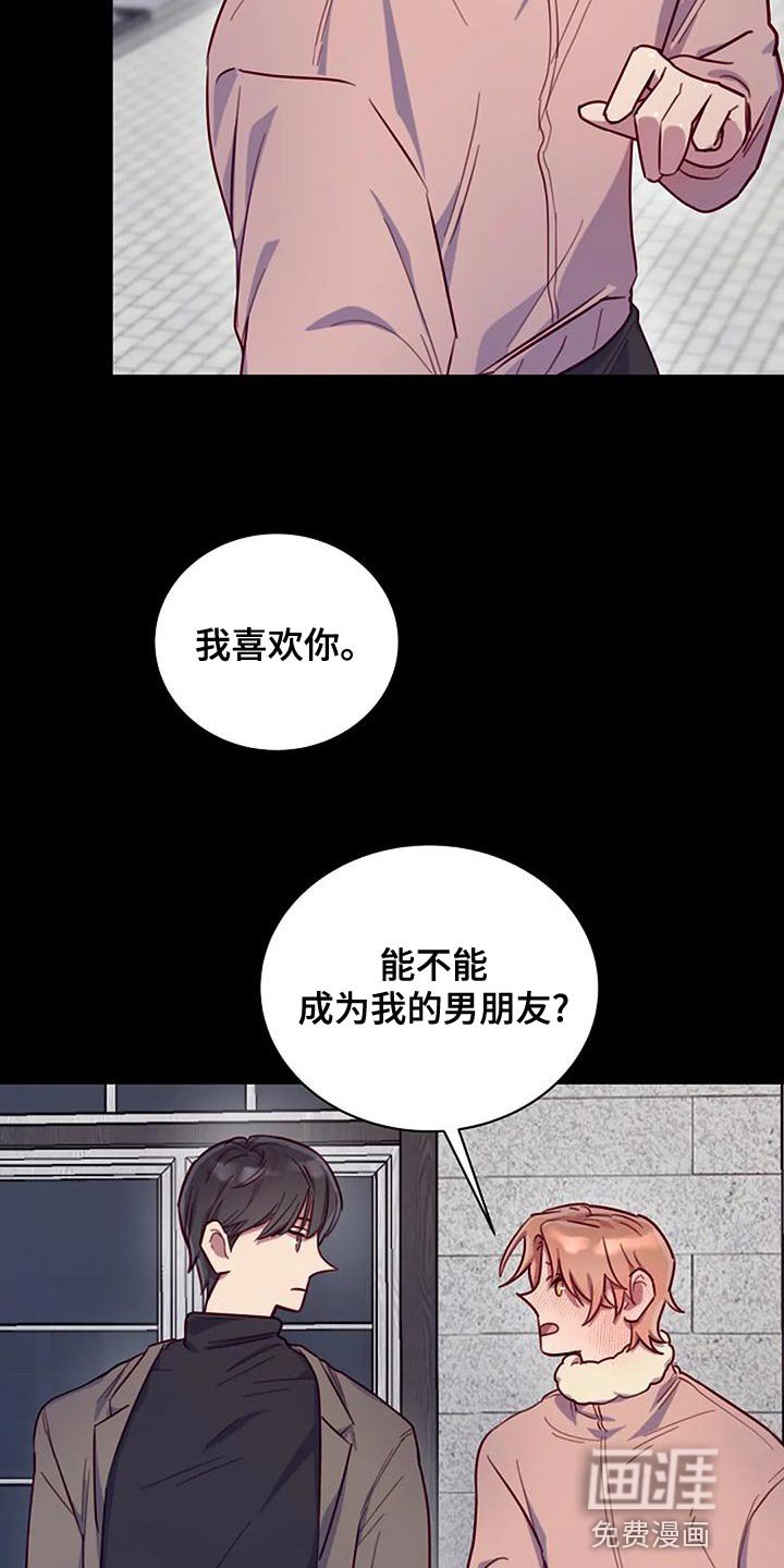 第21章：想得比较简单