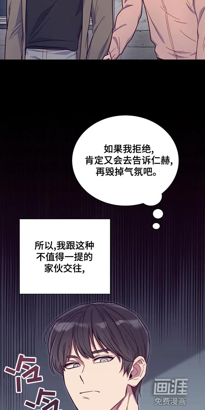 第21章：想得比较简单