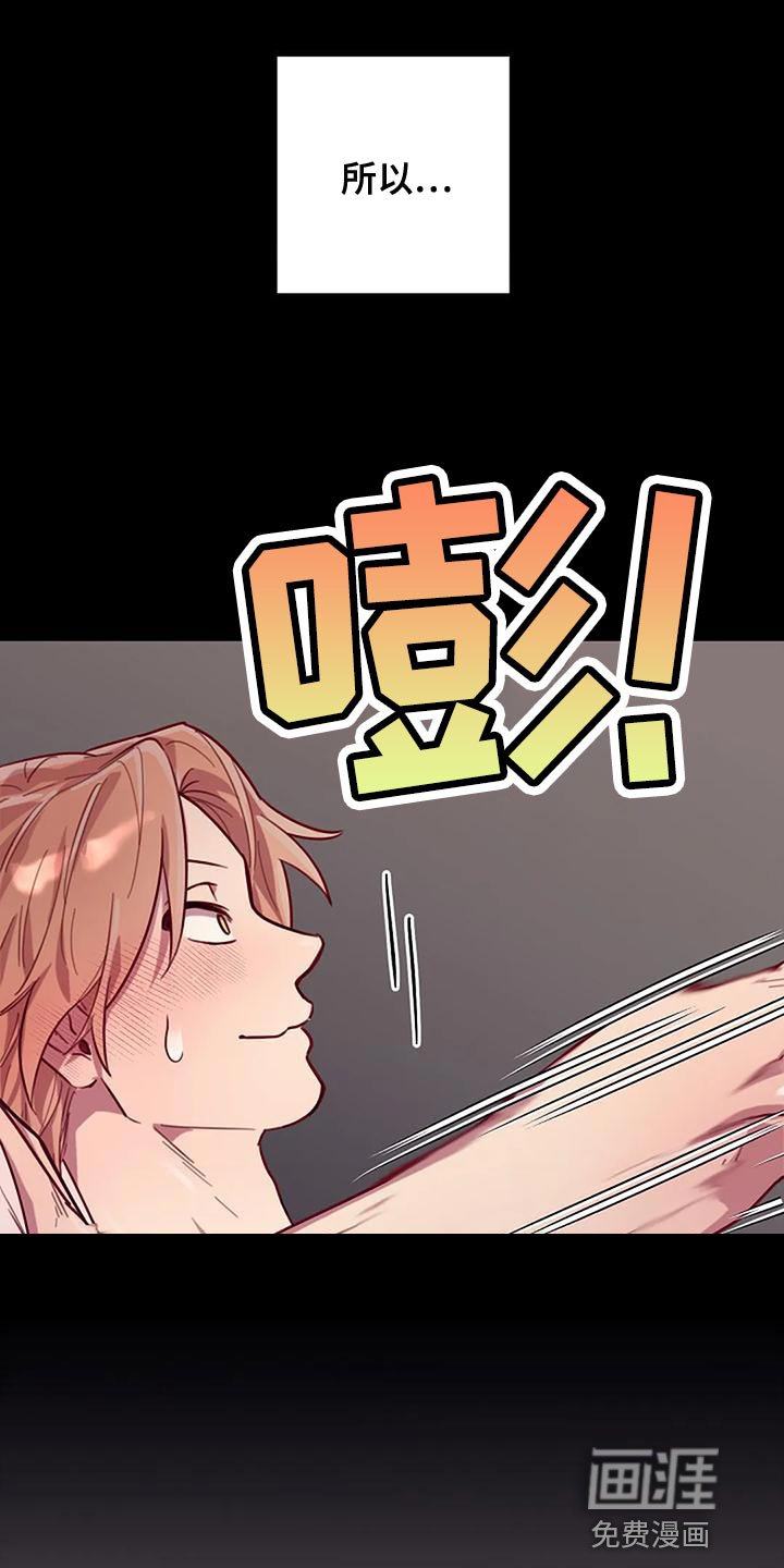 第21章：想得比较简单