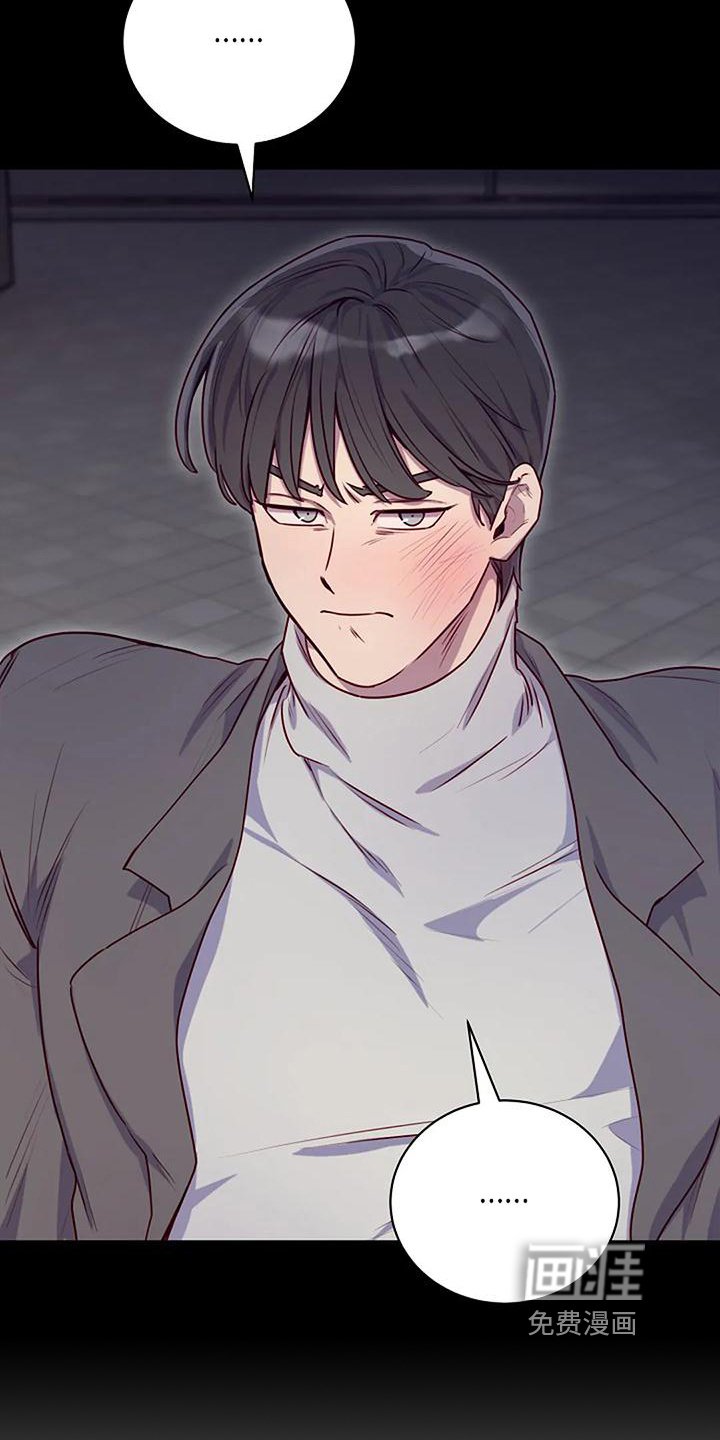 第23章：天使