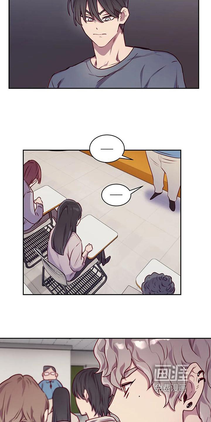 第23章：天使