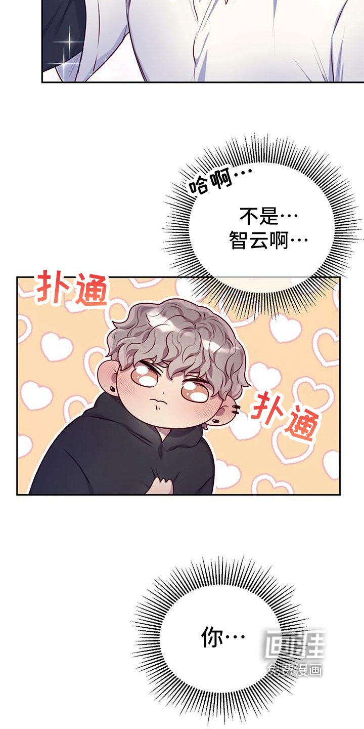 第23章：天使