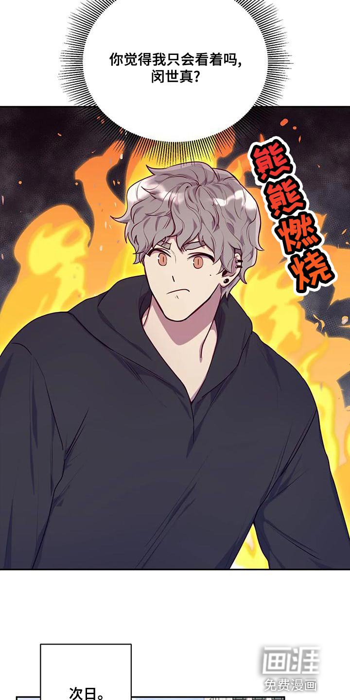 第24章：熟悉