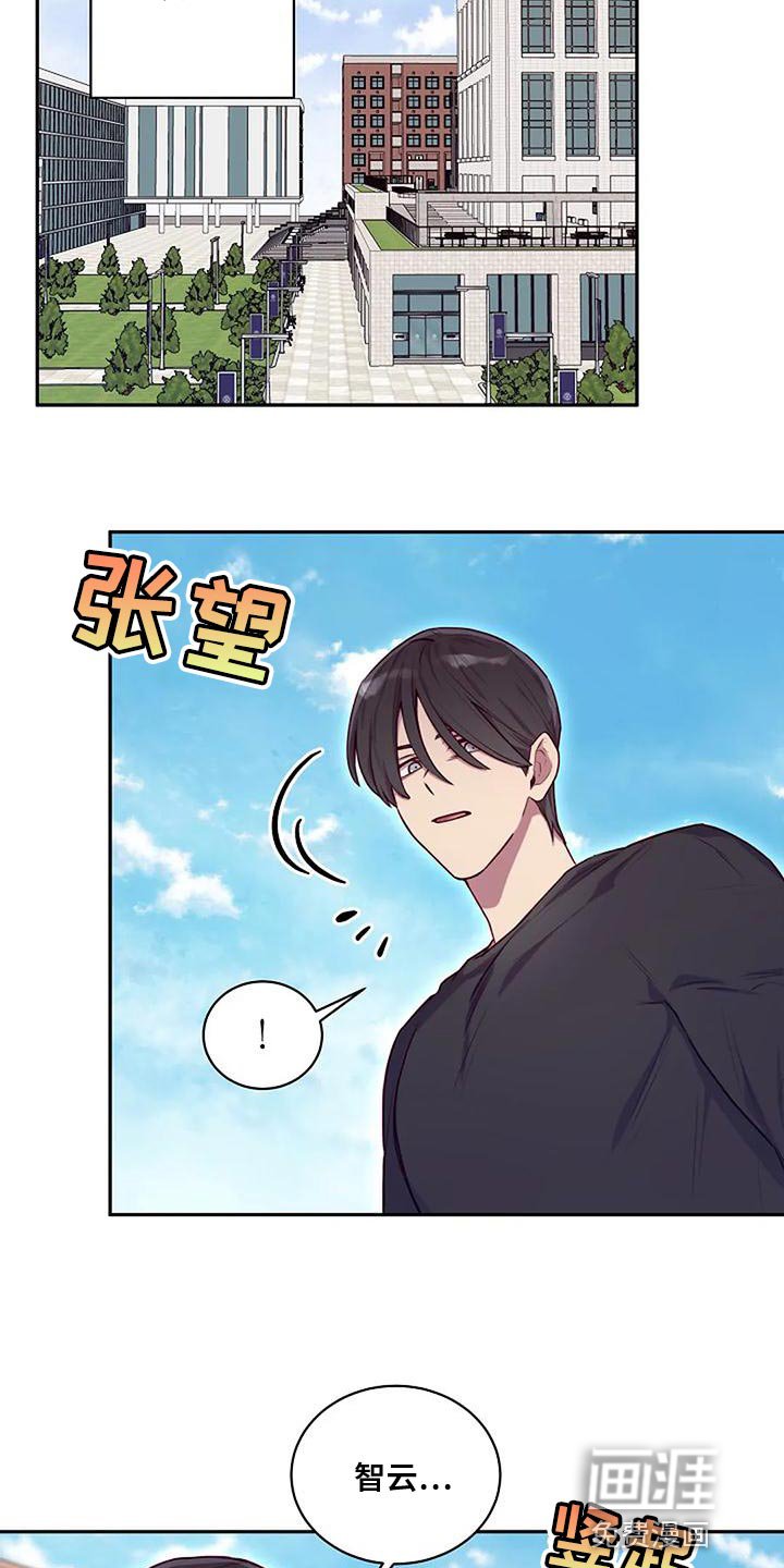 第24章：熟悉