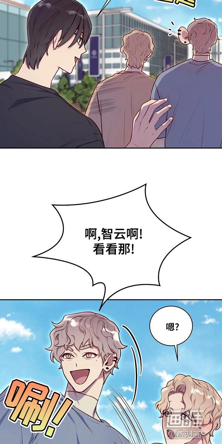 第24章：熟悉