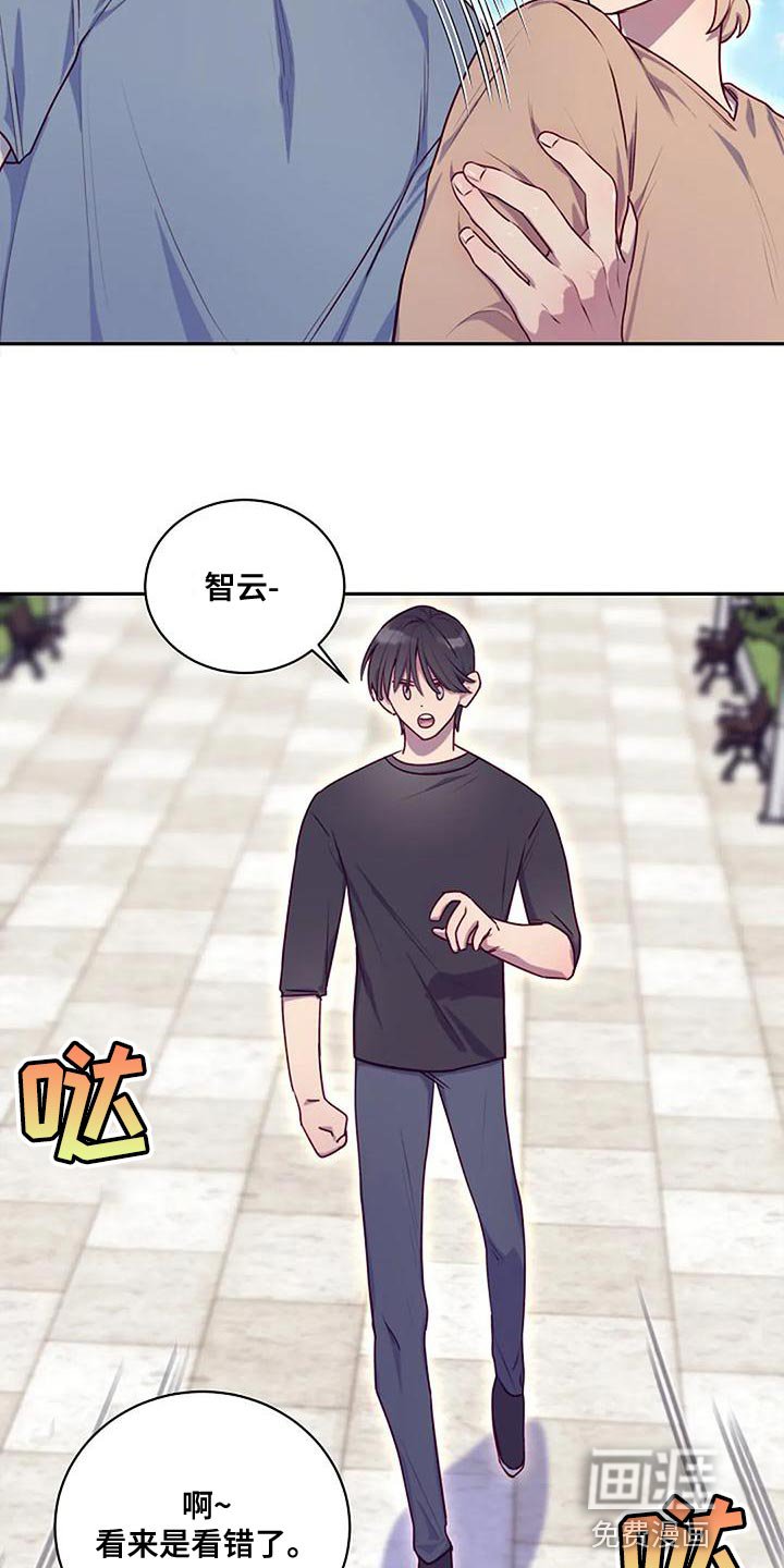 第24章：熟悉