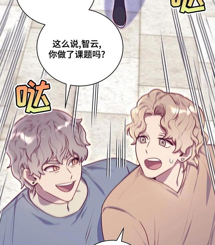 第24章：熟悉