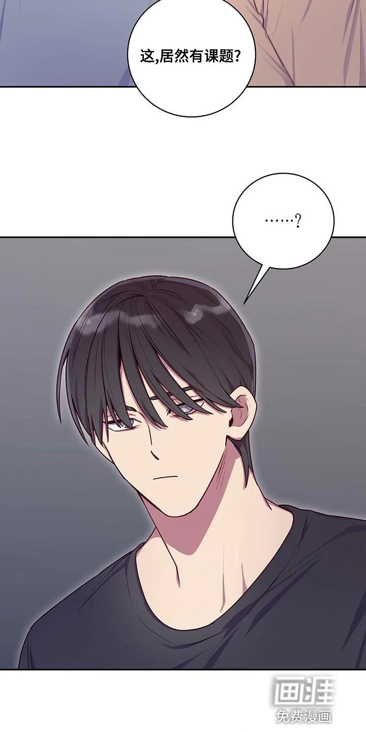 第24章：熟悉