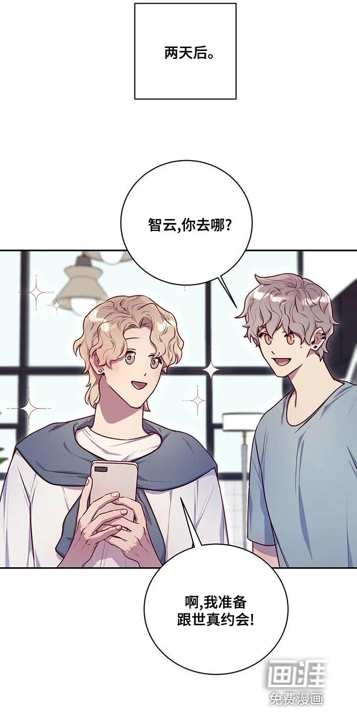 第24章：熟悉