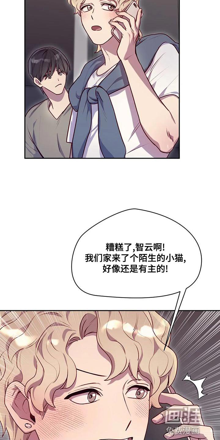第24章：熟悉