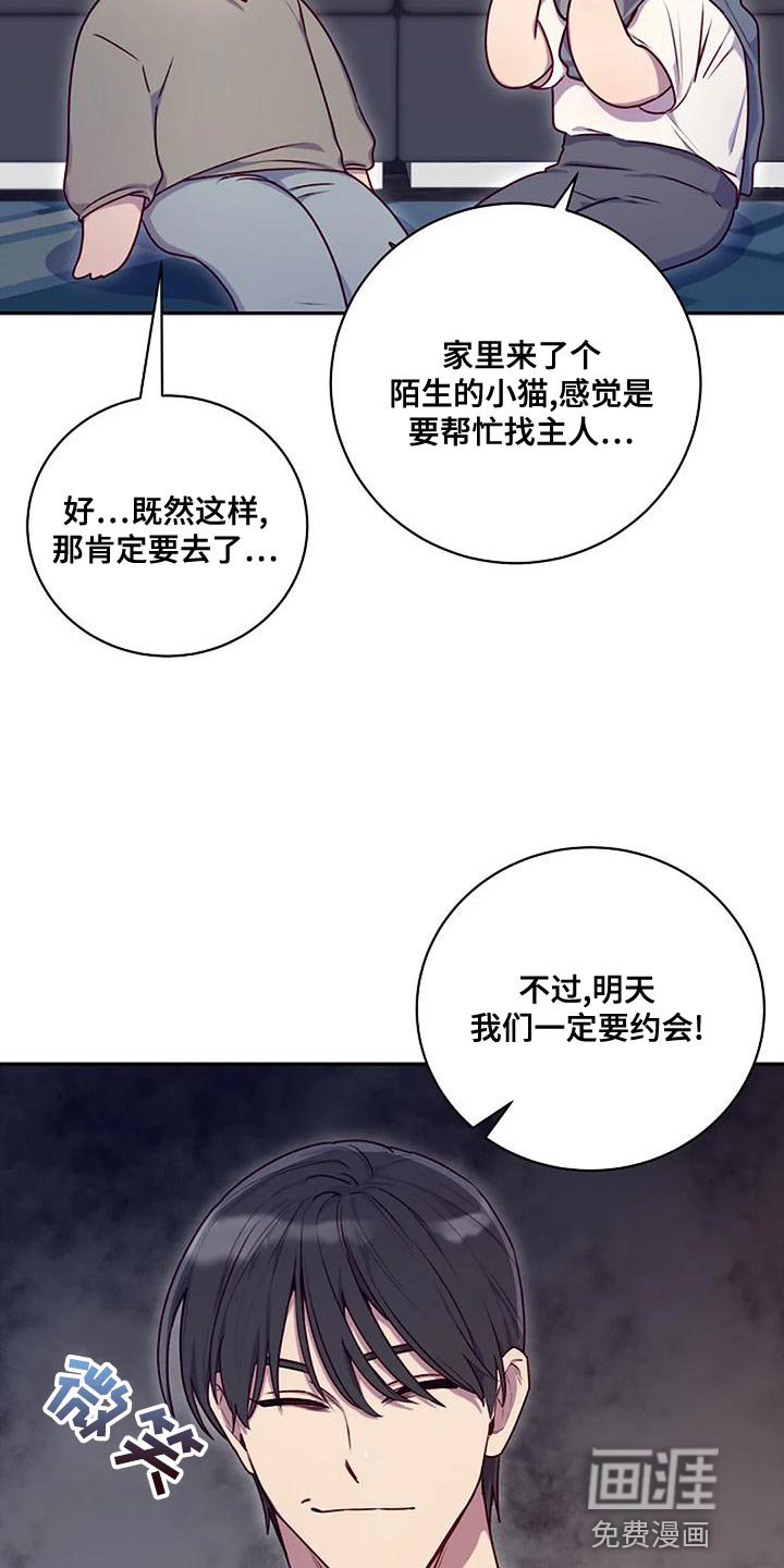 第24章：熟悉