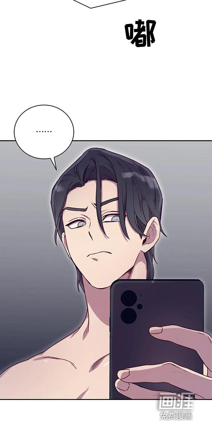 第24章：熟悉