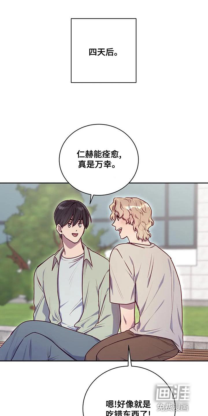 第24章：熟悉
