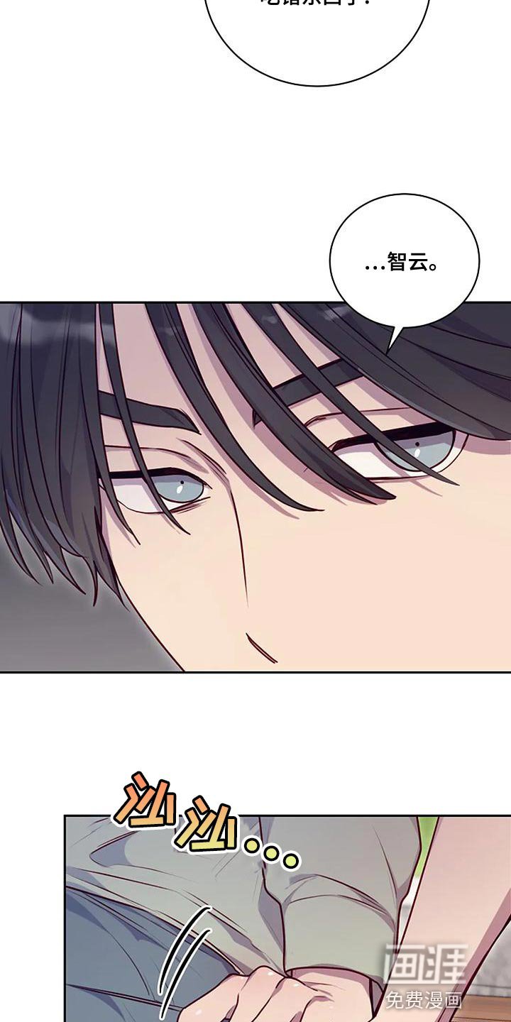 第24章：熟悉
