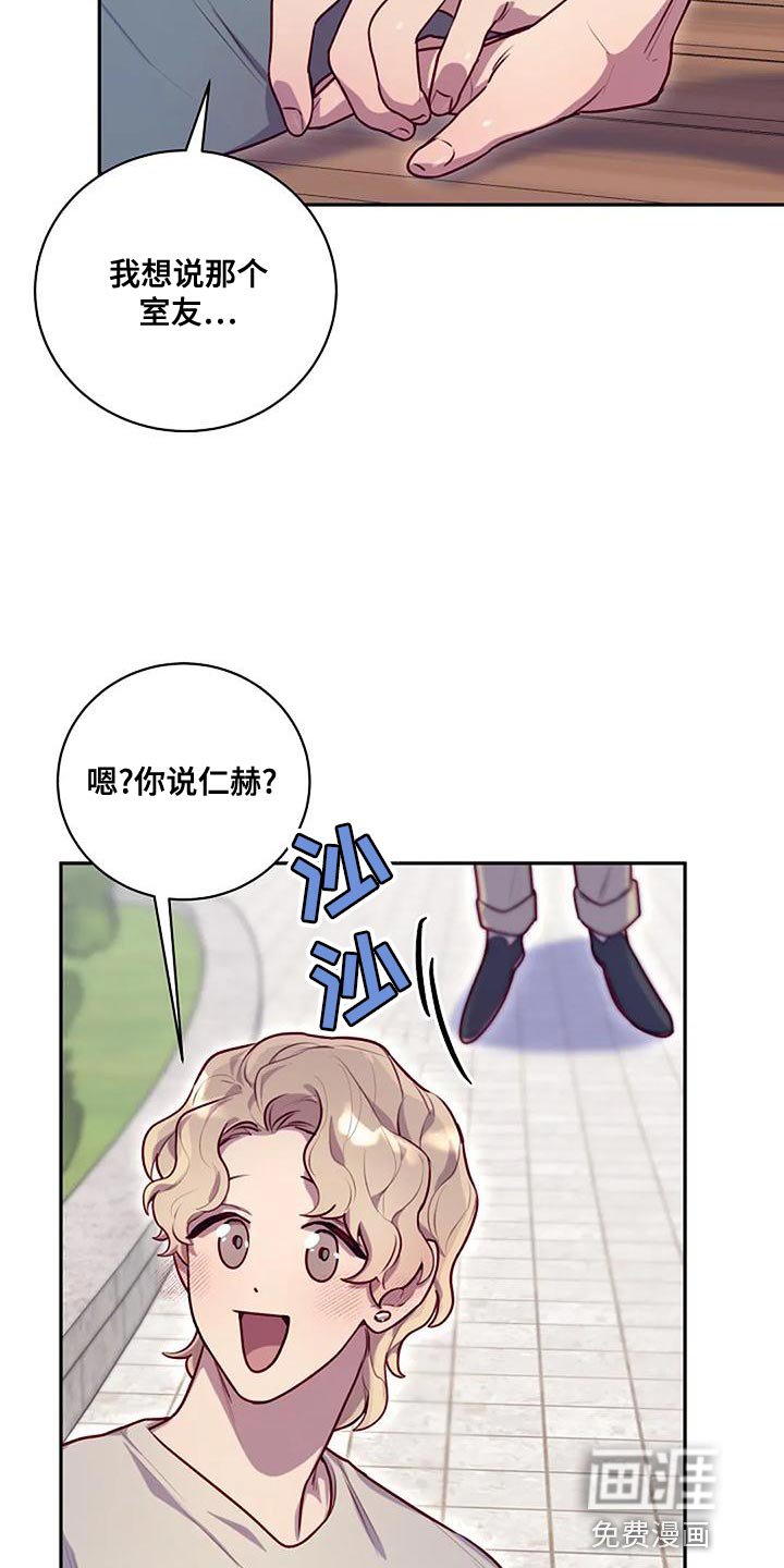 第24章：熟悉