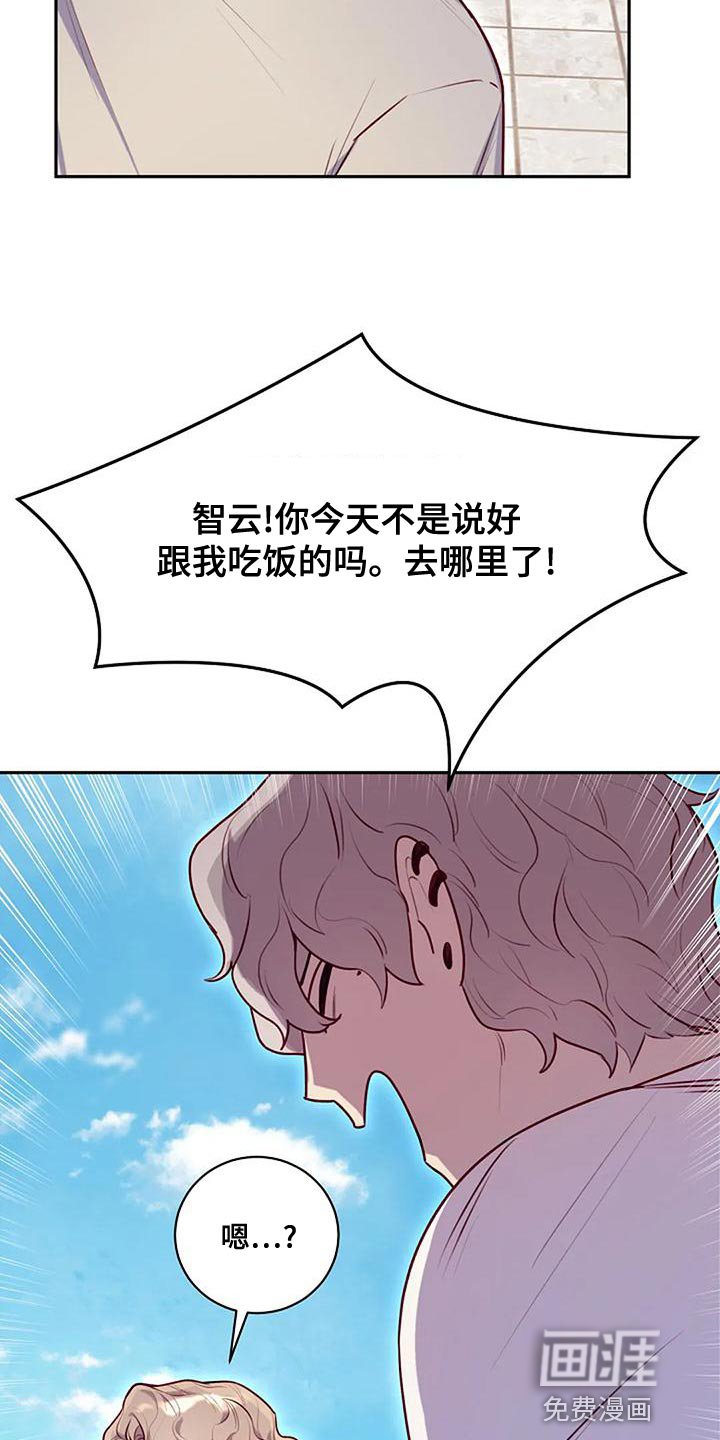 第24章：熟悉