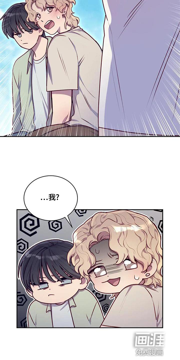第24章：熟悉