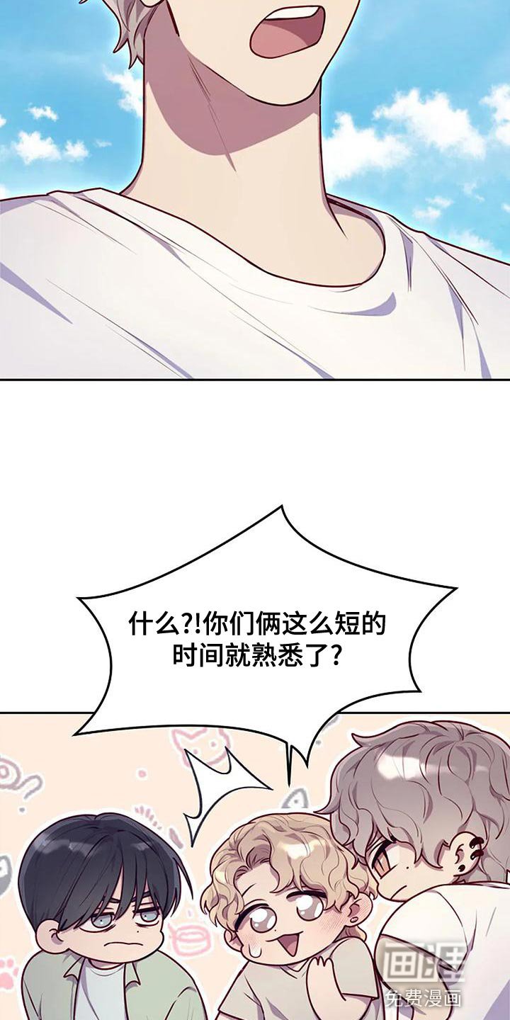 第24章：熟悉