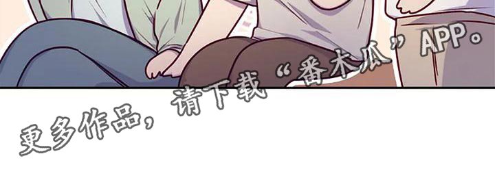 第24章：熟悉