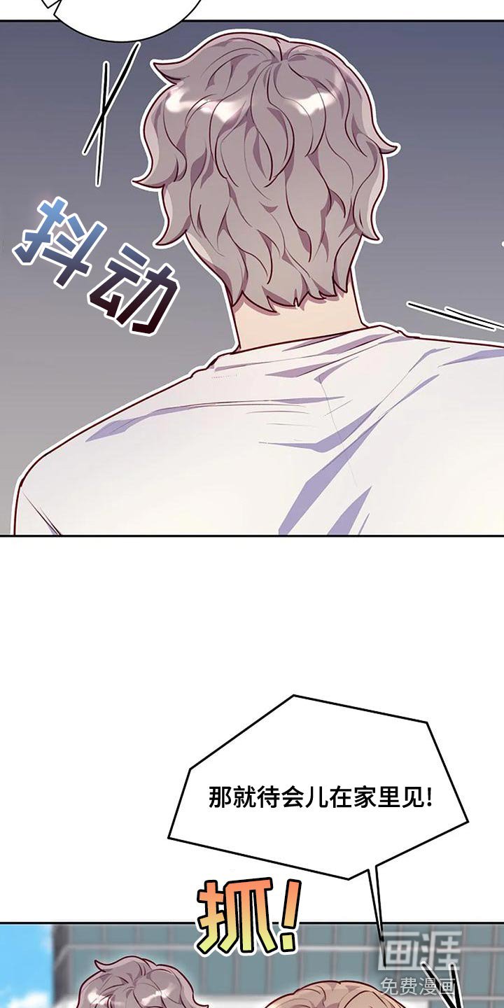 第25章：你有资格吗