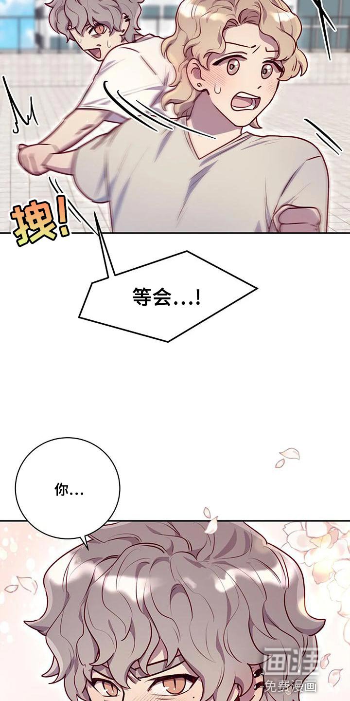 第25章：你有资格吗