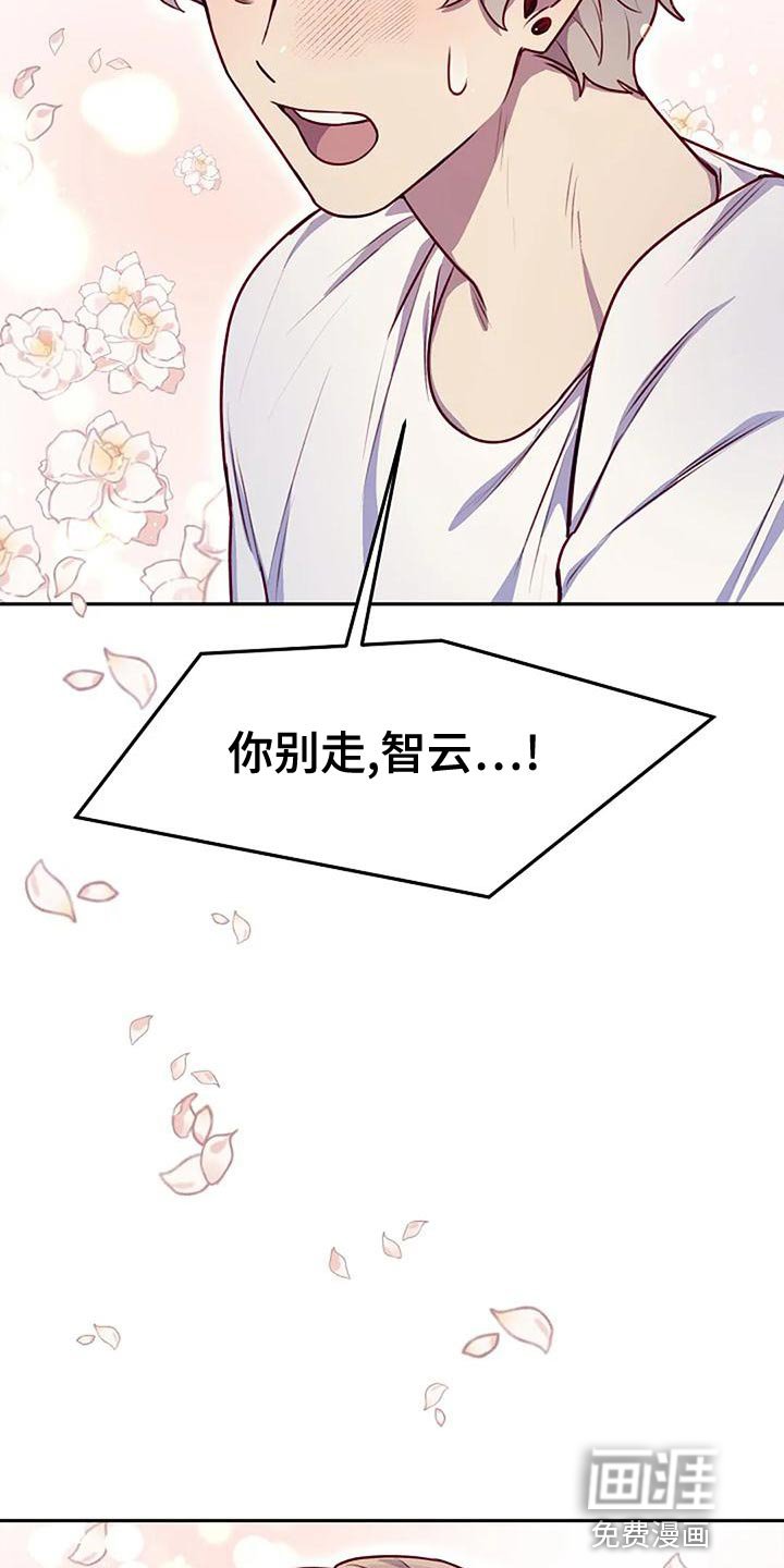 第25章：你有资格吗