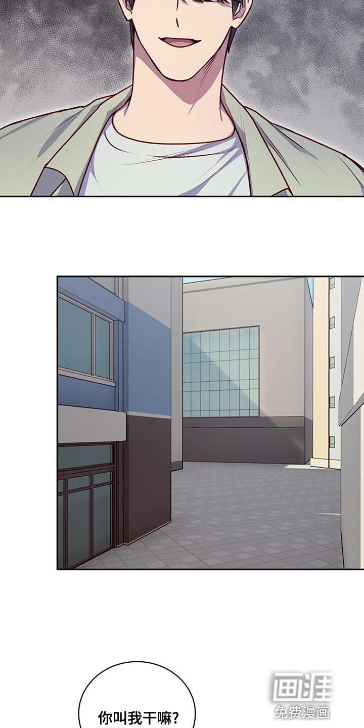 第25章：你有资格吗