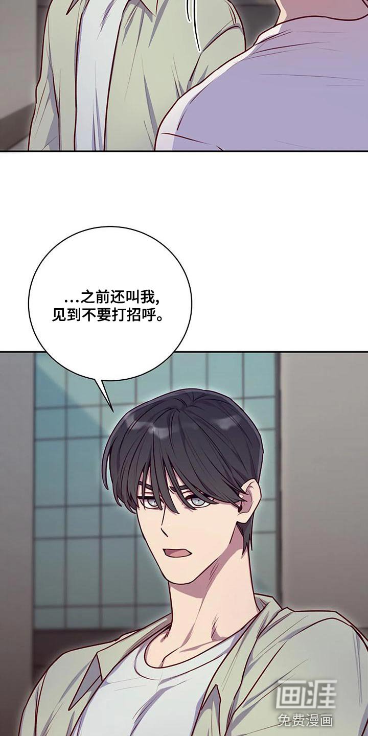 第25章：你有资格吗