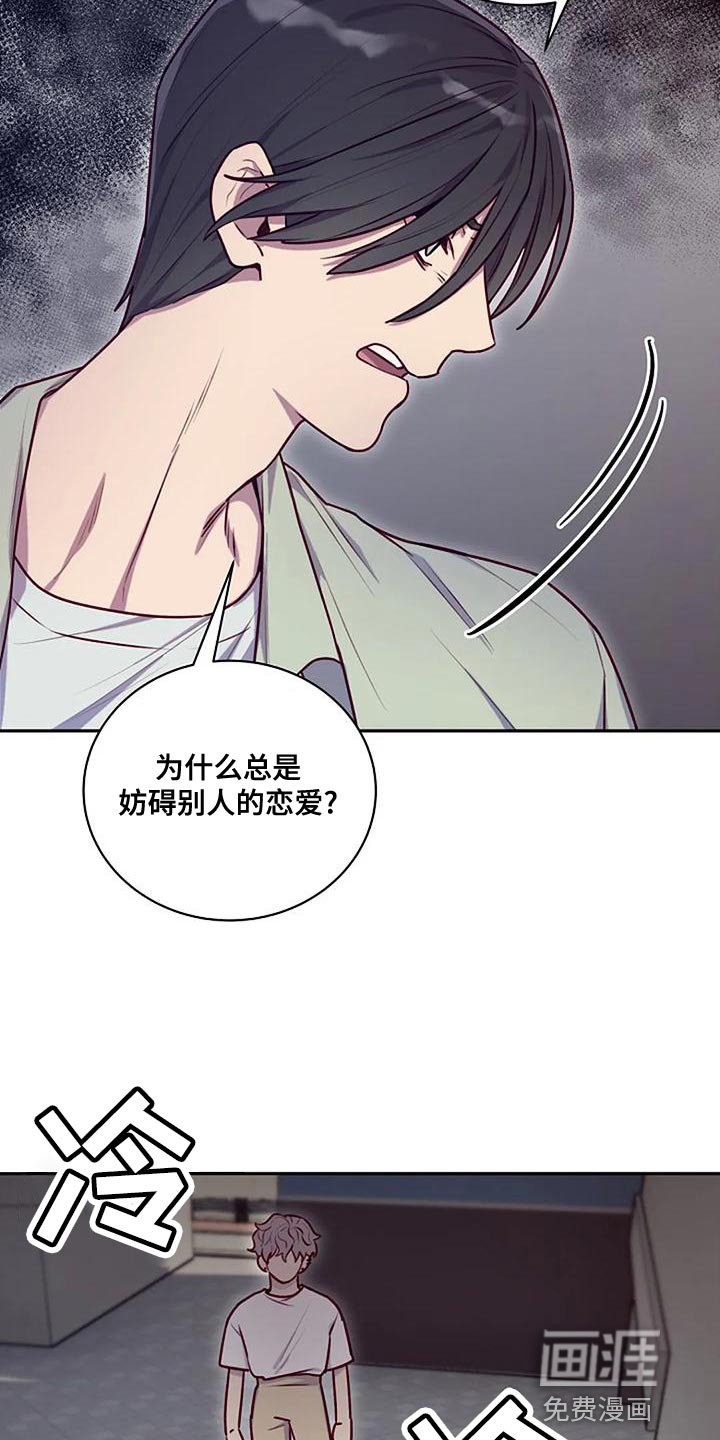 第25章：你有资格吗