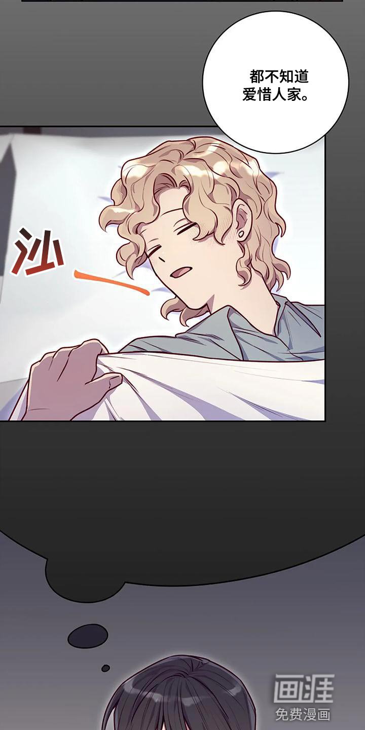 第25章：你有资格吗