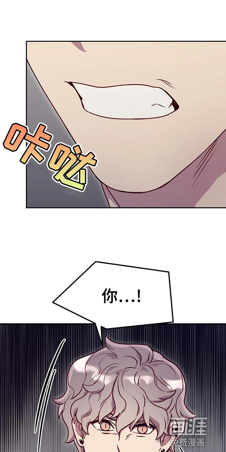 第25章：你有资格吗