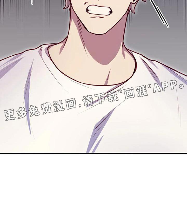 第25章：你有资格吗